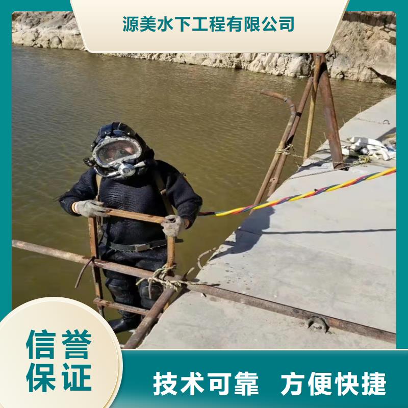闸门水下维修无中间商2025更新中