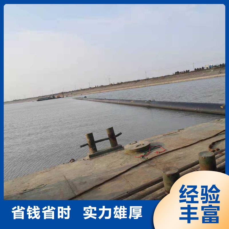 水下作业-过江管道铺设放心之选