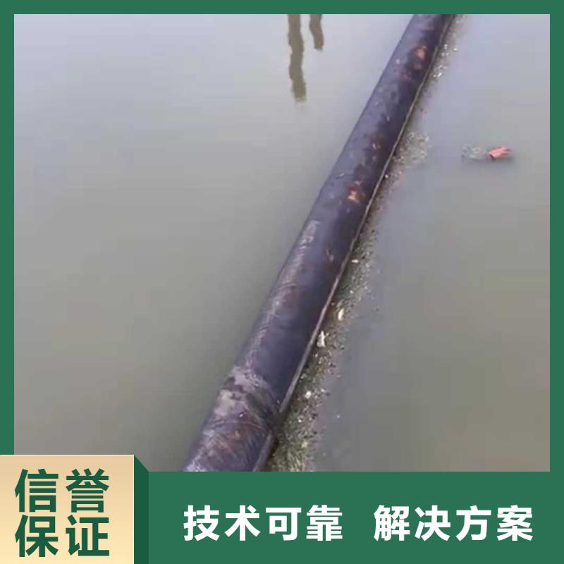 水下录像视频-辽宁省大连市|晋兰店|庄河|辽阳|抚顺|锦州|铁岭|葫芦岛水下录像-源美