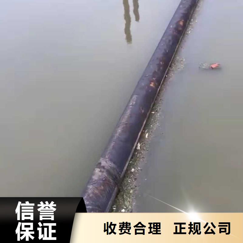 水下作业-潜水团队品质好