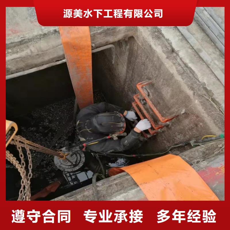 水下录像视频-水下录像-河南省信阳市(附近)经销商-固始|新县|周口|商丘|鹤壁|平顶山