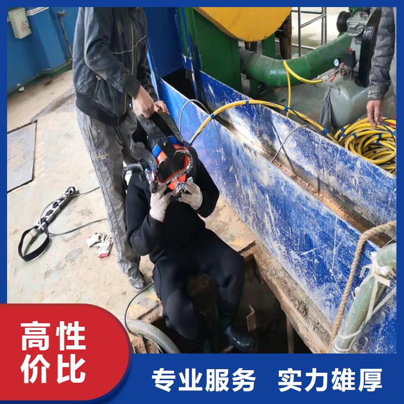 水下作业-潜水团队品质好