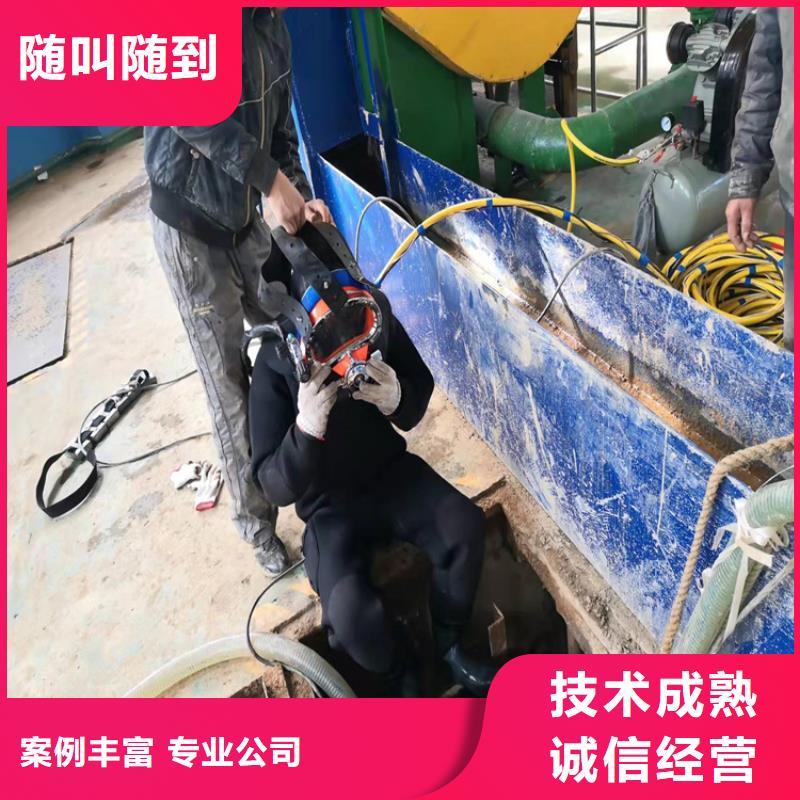 水下录像视频-河北省邢台市源美水下录像可服务区域内丘|沙河|石家庄|沧州|衡水|廊坊|唐山等