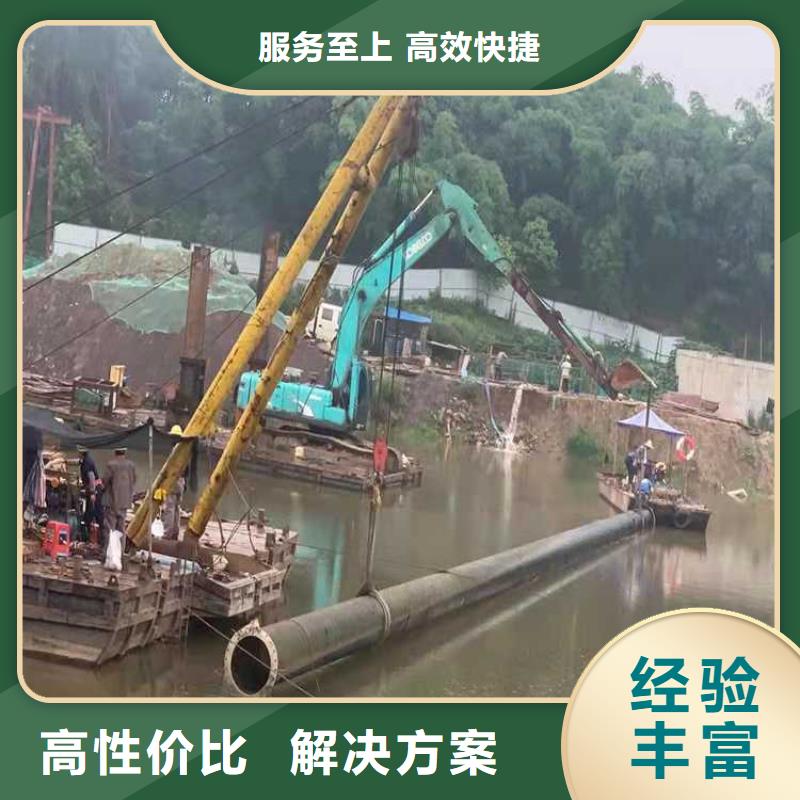 水下录像视频-水下录像-河南省信阳市(附近)经销商-固始|新县|周口|商丘|鹤壁|平顶山