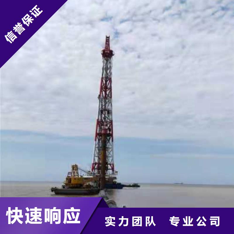 水下录像视频-安徽省黄山市|歙县|黟县|宿州|蚌埠|亳州|铜陵|安庆|滁州|宣城水下录像-源美