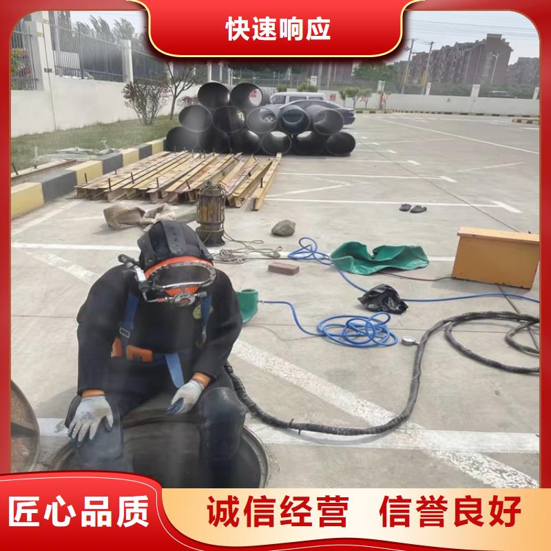 水下录像视频-安徽省黄山市|歙县|黟县|宿州|蚌埠|亳州|铜陵|安庆|滁州|宣城水下录像-源美