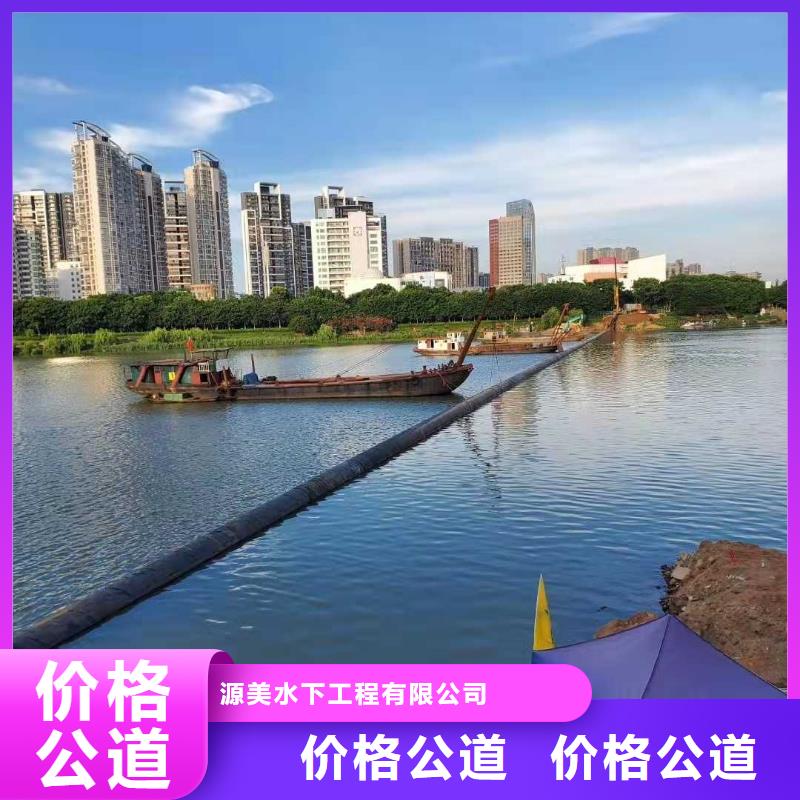 水下录像视频-靖江市水下录像-【同城】可服务区域姜堰|泰兴|海陵|兴化|高港