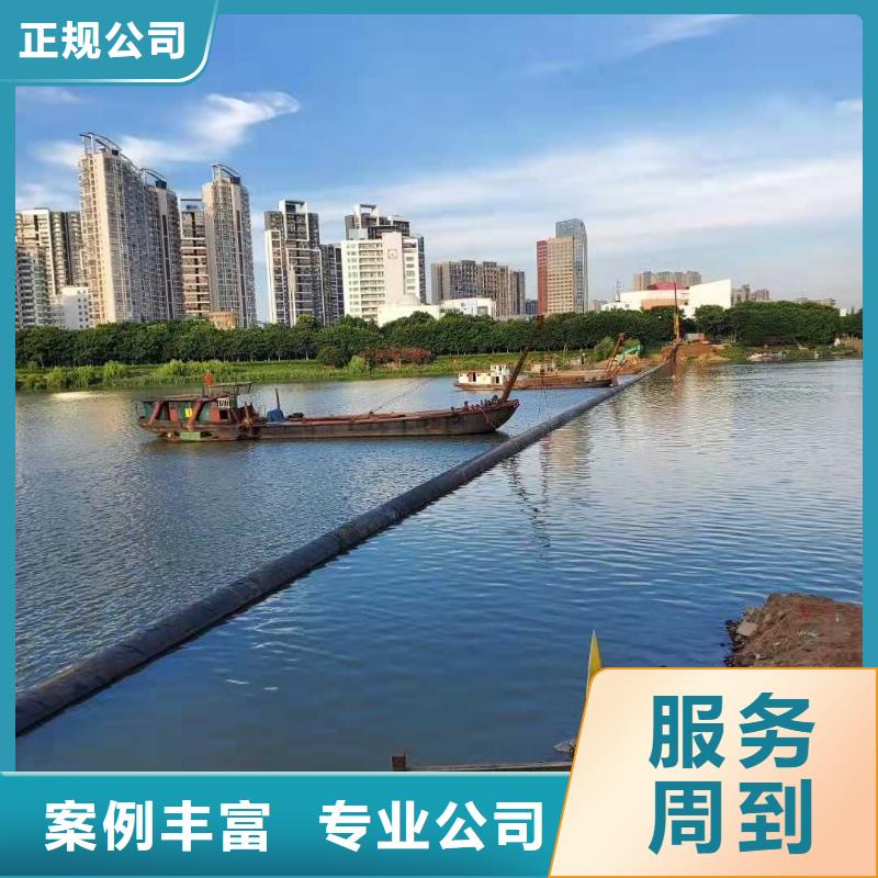 水下作业-过江管道铺设放心之选