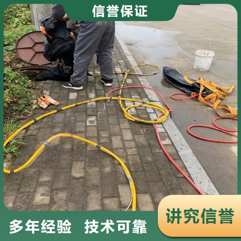 水下录像视频-河北省邢台市源美水下录像可服务区域内丘|沙河|石家庄|沧州|衡水|廊坊|唐山等