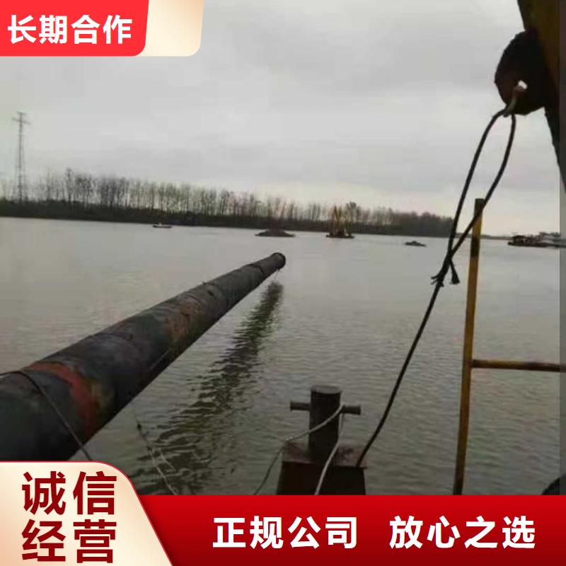 水下作业_水下拆除开孔省钱省时