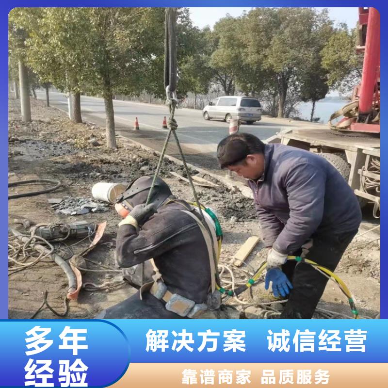 水下录像视频-水下录像-源美水下工程(潍坊市分公司)服务区域昌乐|临朐|威海|泰安|枣庄|日照|济宁|青岛|莱芜