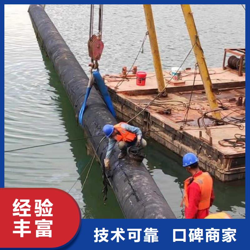 水下录像视频-辽宁省大连市|晋兰店|庄河|辽阳|抚顺|锦州|铁岭|葫芦岛水下录像-源美
