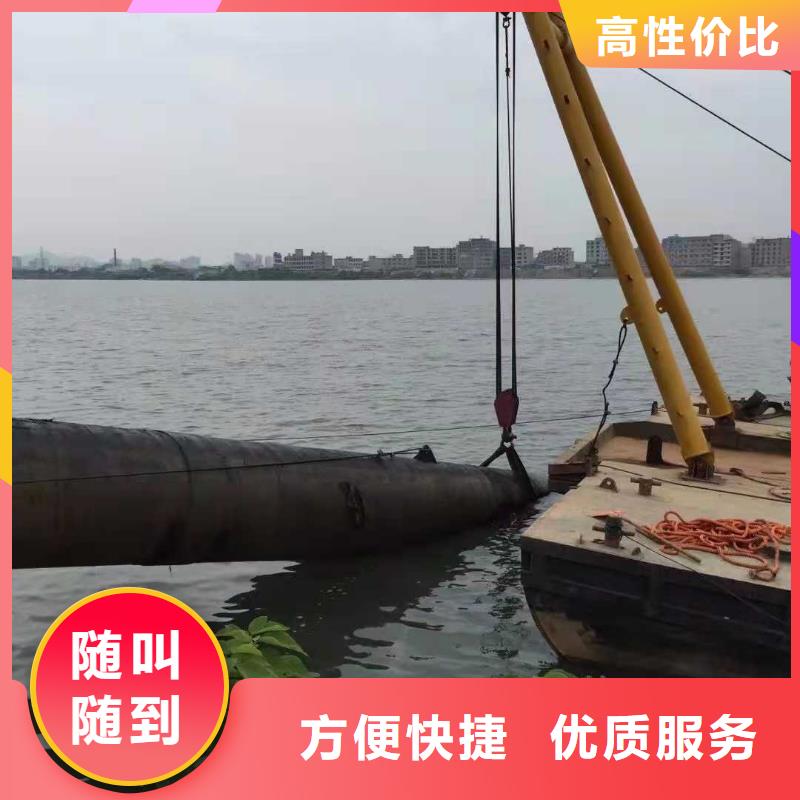 水下录像视频-水下录像-河南省信阳市(附近)经销商-固始|新县|周口|商丘|鹤壁|平顶山