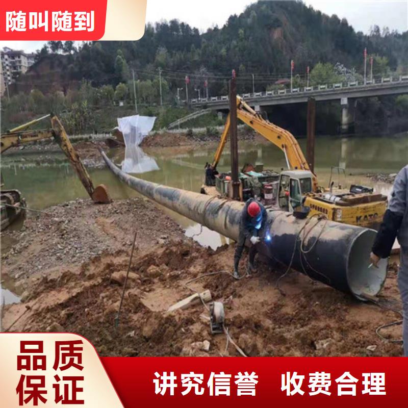 水下录像视频-靖江市水下录像-【同城】可服务区域姜堰|泰兴|海陵|兴化|高港
