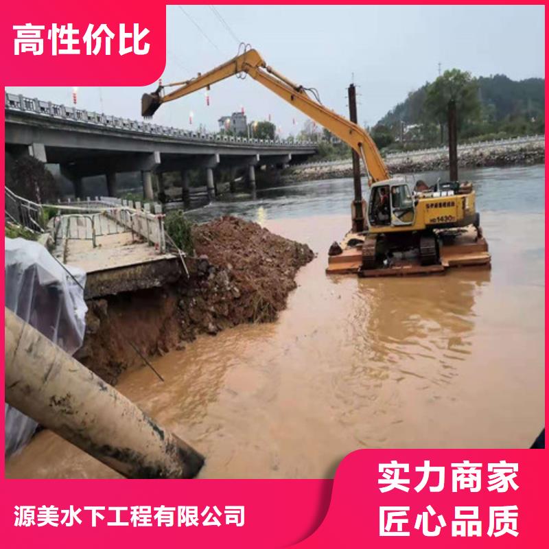 水下录像视频-靖江市水下录像-【同城】可服务区域姜堰|泰兴|海陵|兴化|高港