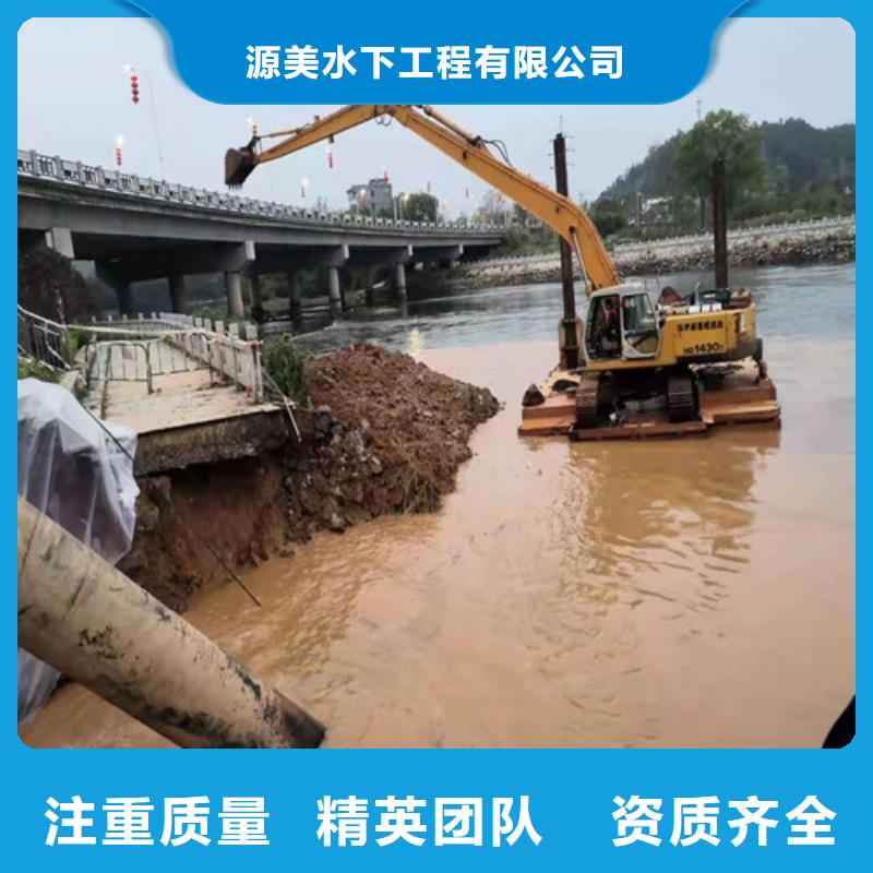 水下作业-过江管道铺设放心之选