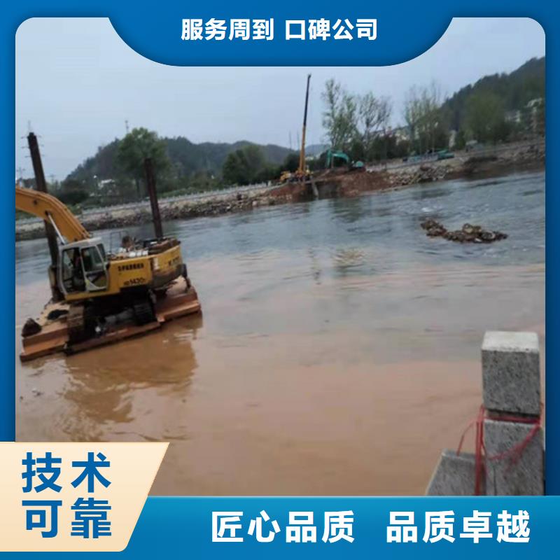水下录像视频-吕梁|长治|临汾|忻州|阳泉源美水下录像_ 源美水下工程(山西省分公司)