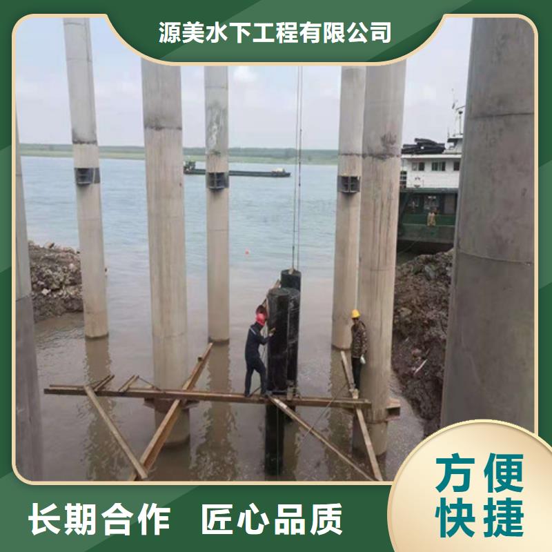 水下录像视频-靖江市水下录像-【同城】可服务区域姜堰|泰兴|海陵|兴化|高港