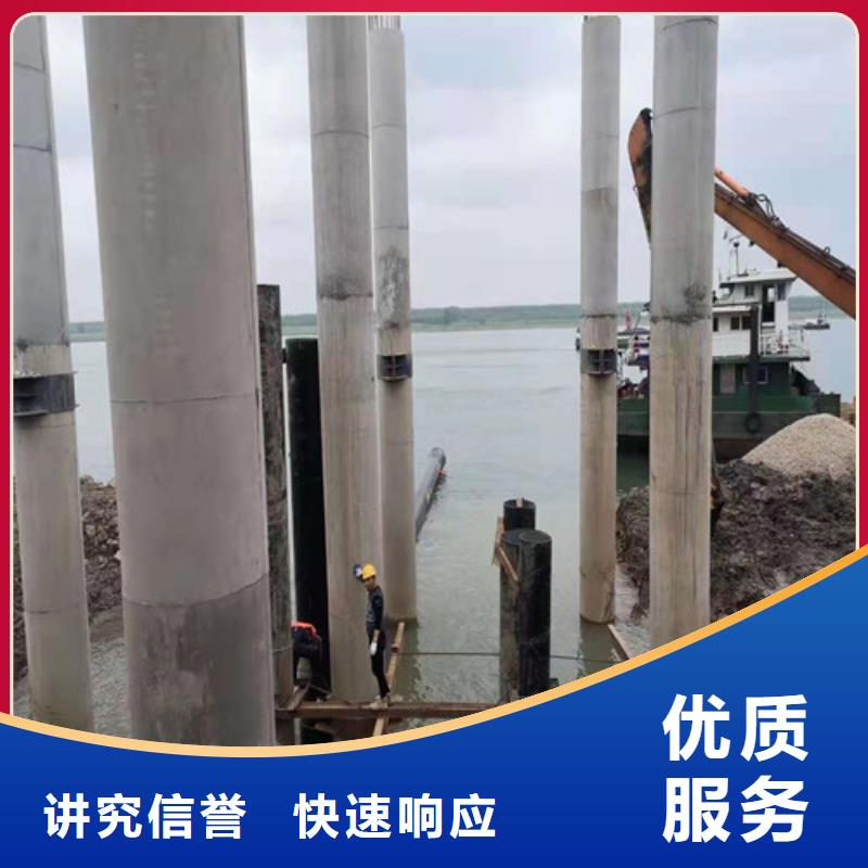 水下录像视频-水下录像-河南省信阳市(附近)经销商-固始|新县|周口|商丘|鹤壁|平顶山