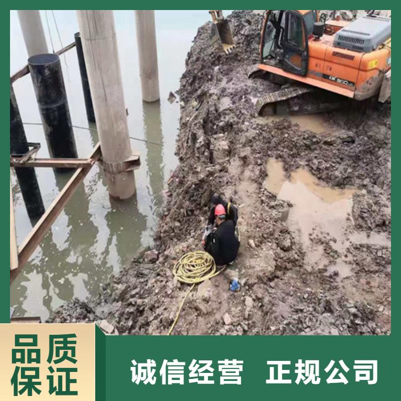水下录像视频-辽宁省大连市|晋兰店|庄河|辽阳|抚顺|锦州|铁岭|葫芦岛水下录像-源美