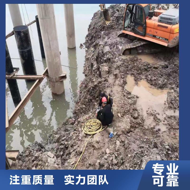 水下作业水下安装服务快速