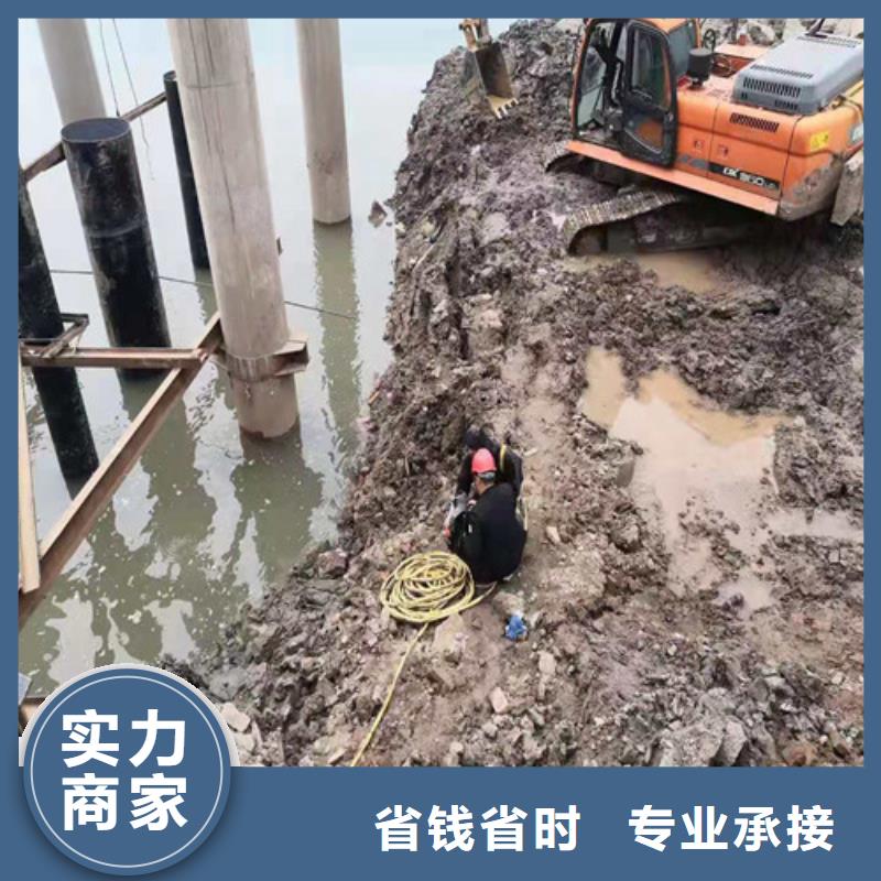水下作业_蛙人打捞快速响应