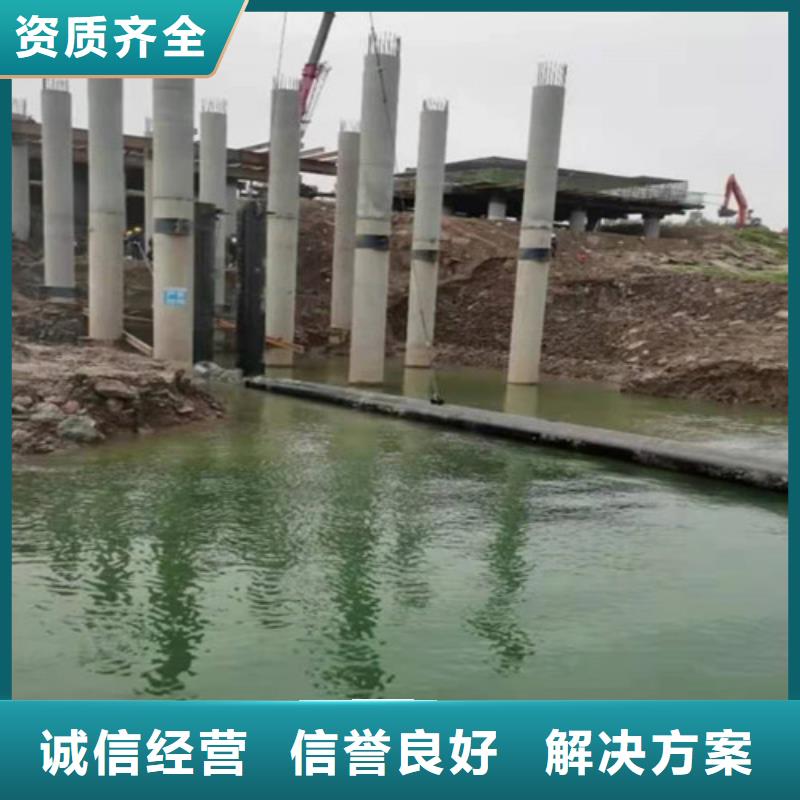 水下作业水下安装服务快速