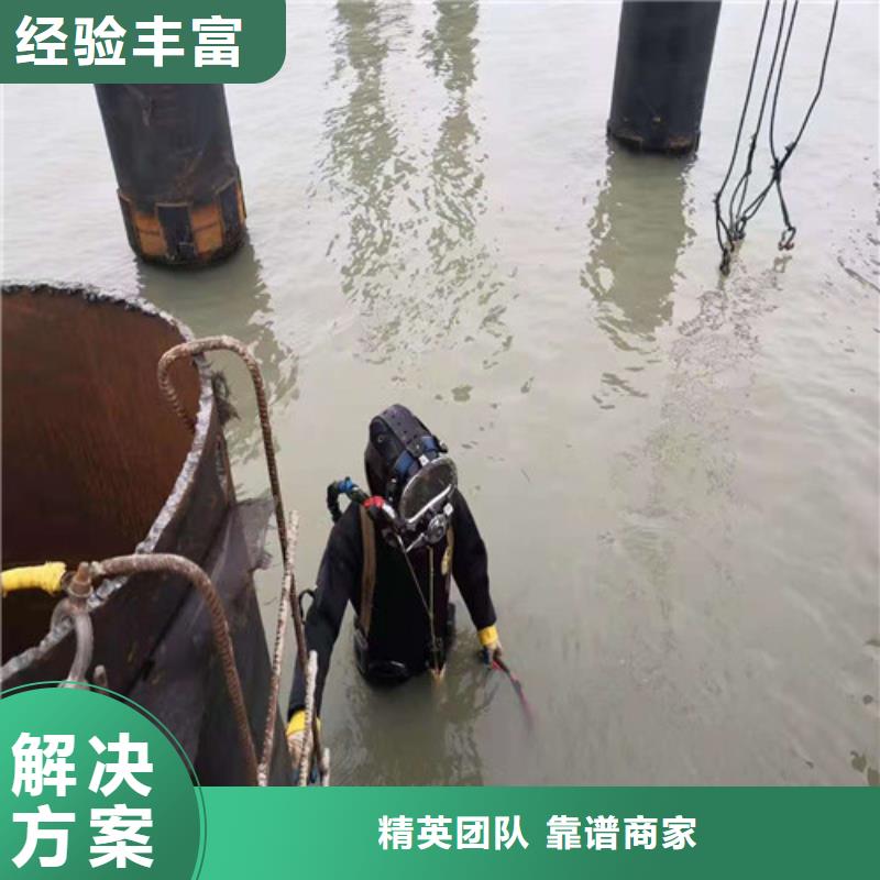 水下录像视频-靖江市水下录像-【同城】可服务区域姜堰|泰兴|海陵|兴化|高港
