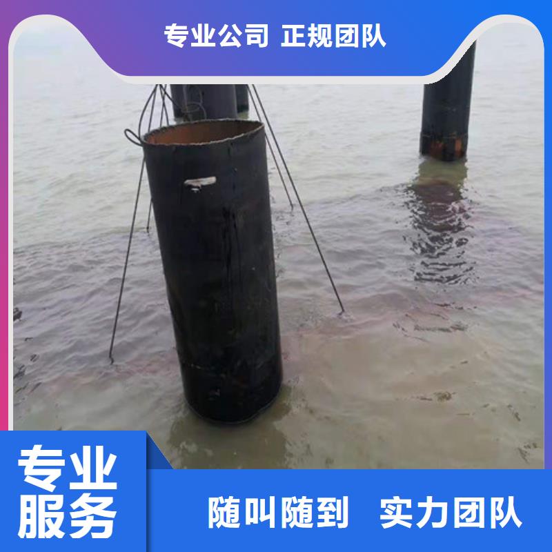 水下作业-过江管道铺设放心之选