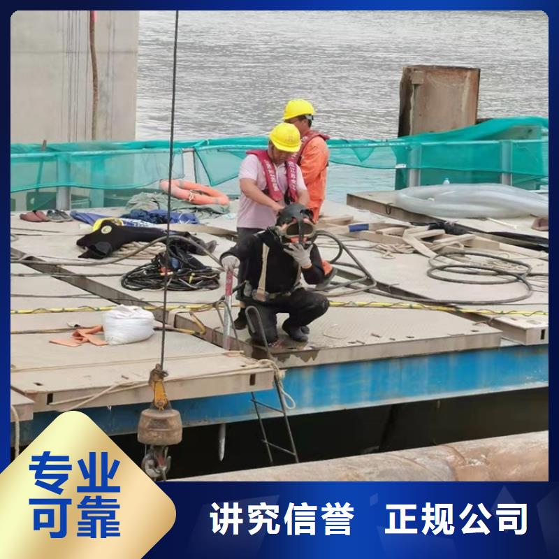 水下录像视频-吕梁|长治|临汾|忻州|阳泉源美水下录像_ 源美水下工程(山西省分公司)