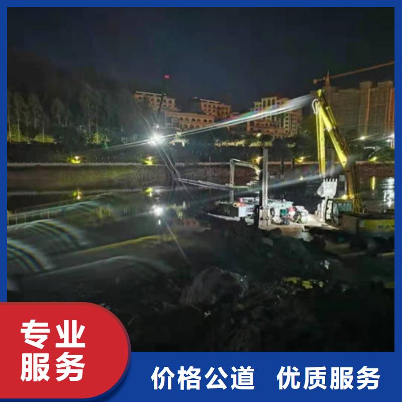 水下作业_水下拆除开孔省钱省时