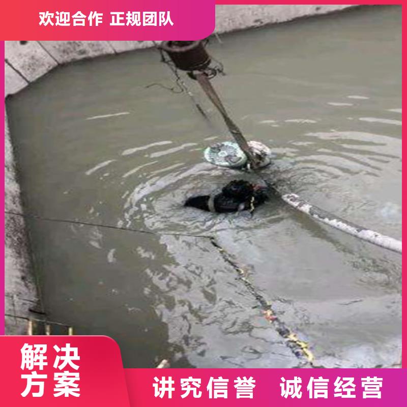 水下录像视频-辽宁省大连市|晋兰店|庄河|辽阳|抚顺|锦州|铁岭|葫芦岛水下录像-源美