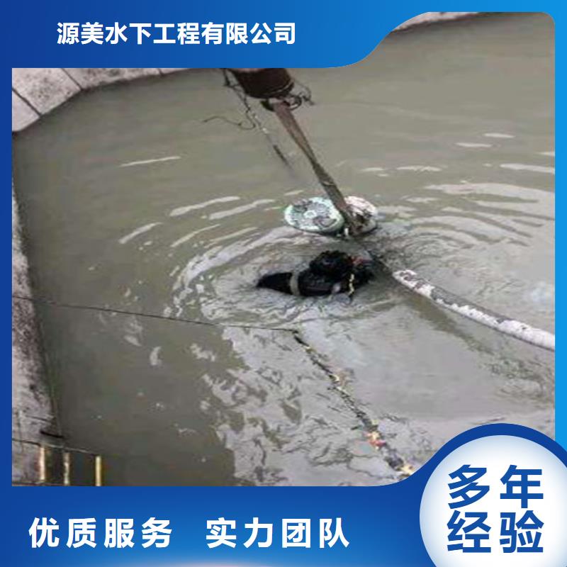 水下作业-过江管道铺设放心之选