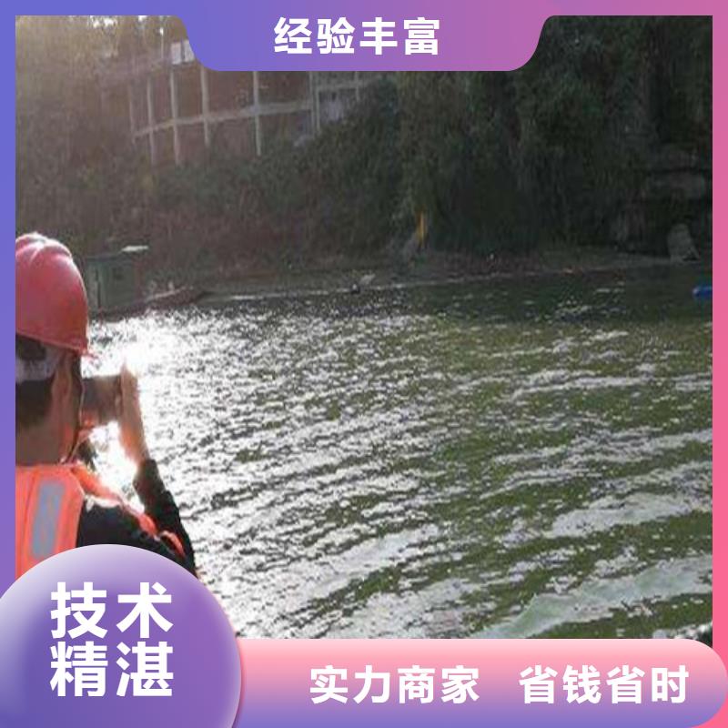 水下录像视频-河北省邢台市源美水下录像可服务区域内丘|沙河|石家庄|沧州|衡水|廊坊|唐山等
