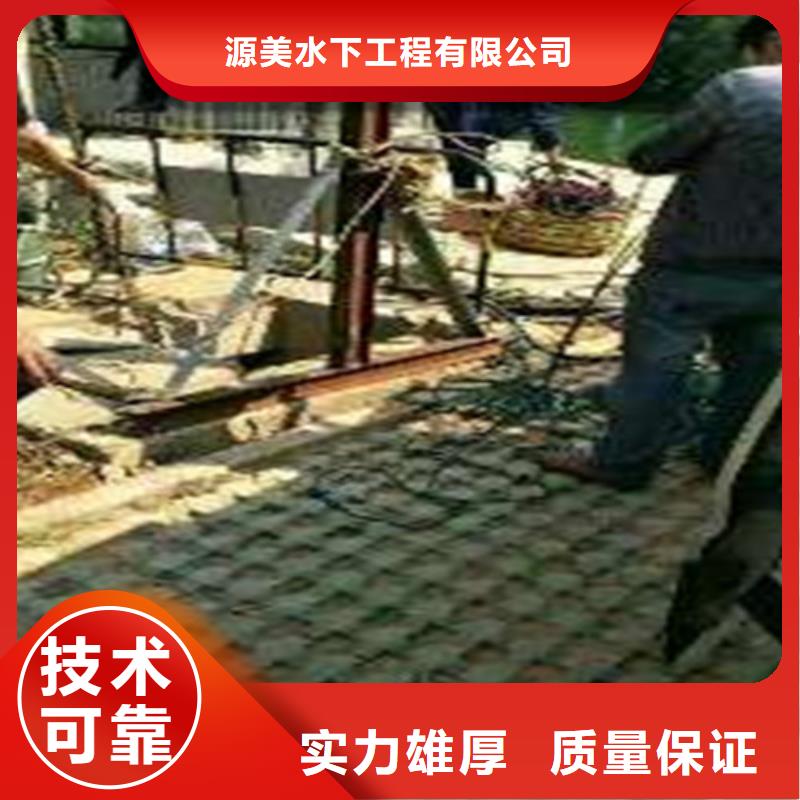 水下录像视频-安徽省黄山市|歙县|黟县|宿州|蚌埠|亳州|铜陵|安庆|滁州|宣城水下录像-源美