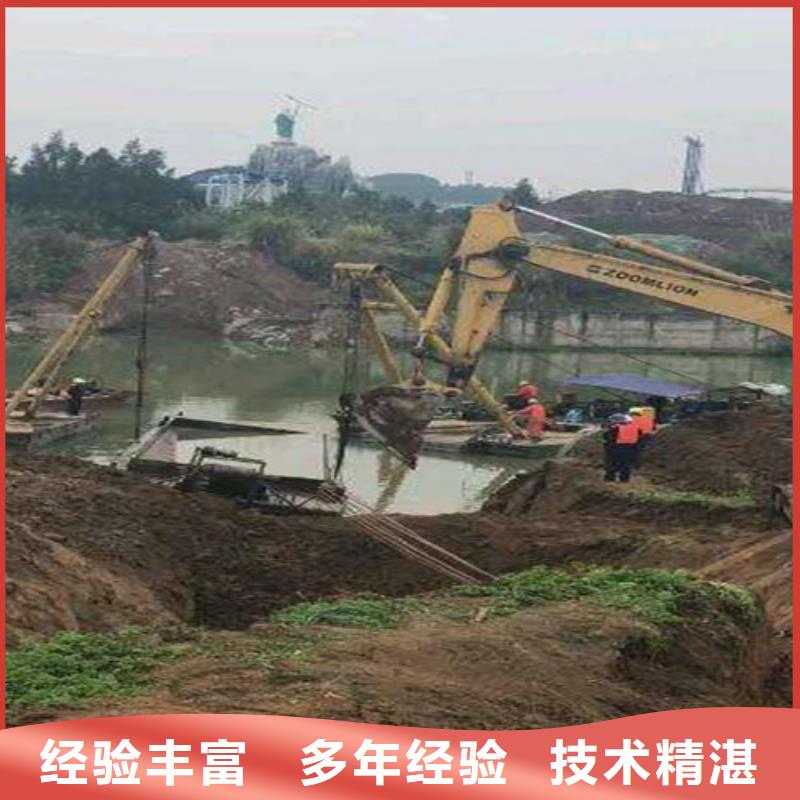 水下作业_蛙人打捞快速响应