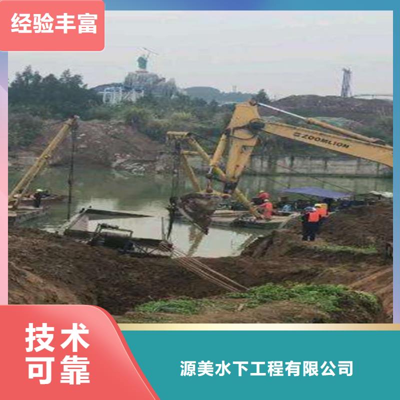 水下作业-潜水团队品质好