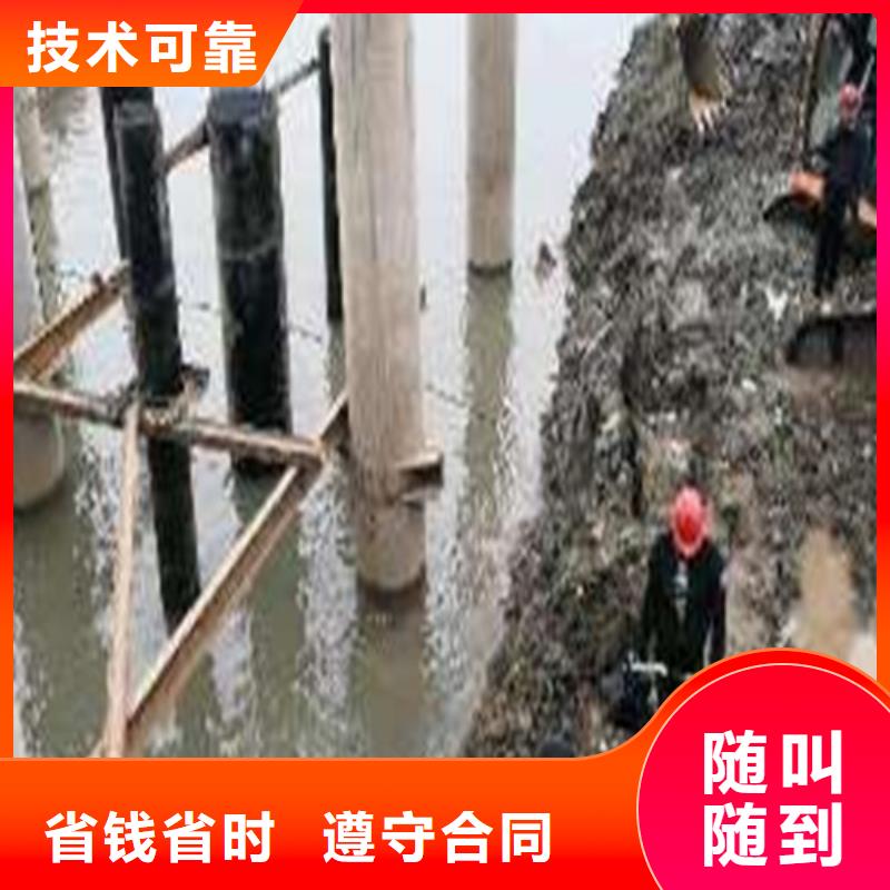 水下作业水下安装服务快速
