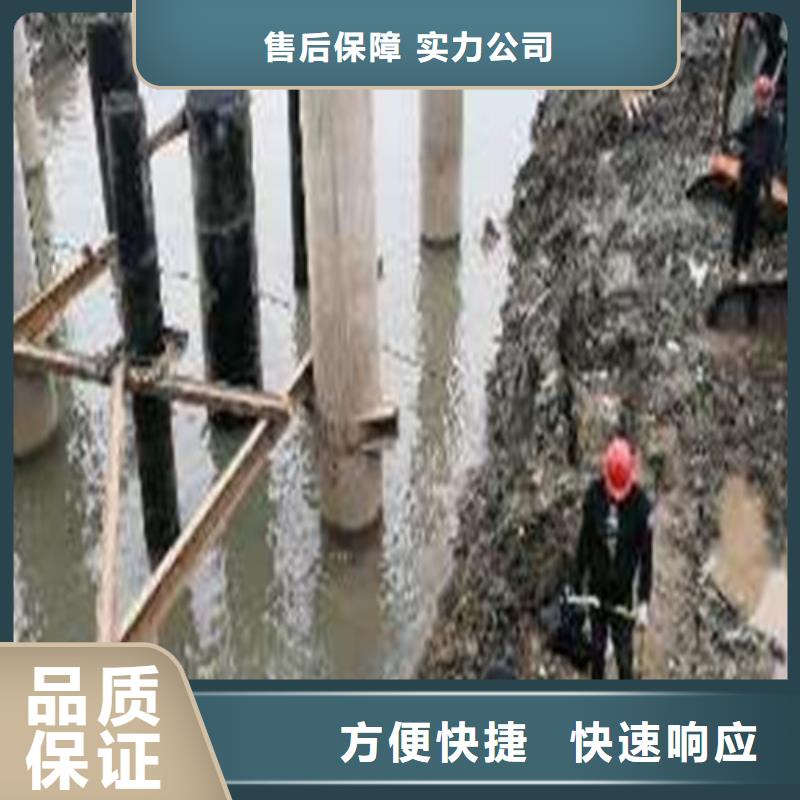 水下作业_蛙人打捞快速响应