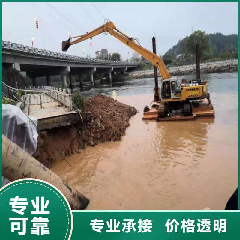 六枝特|盘县|遵义|安顺|黔西南|黔南|贵阳【水下切割】 沉井施工技术精湛货源