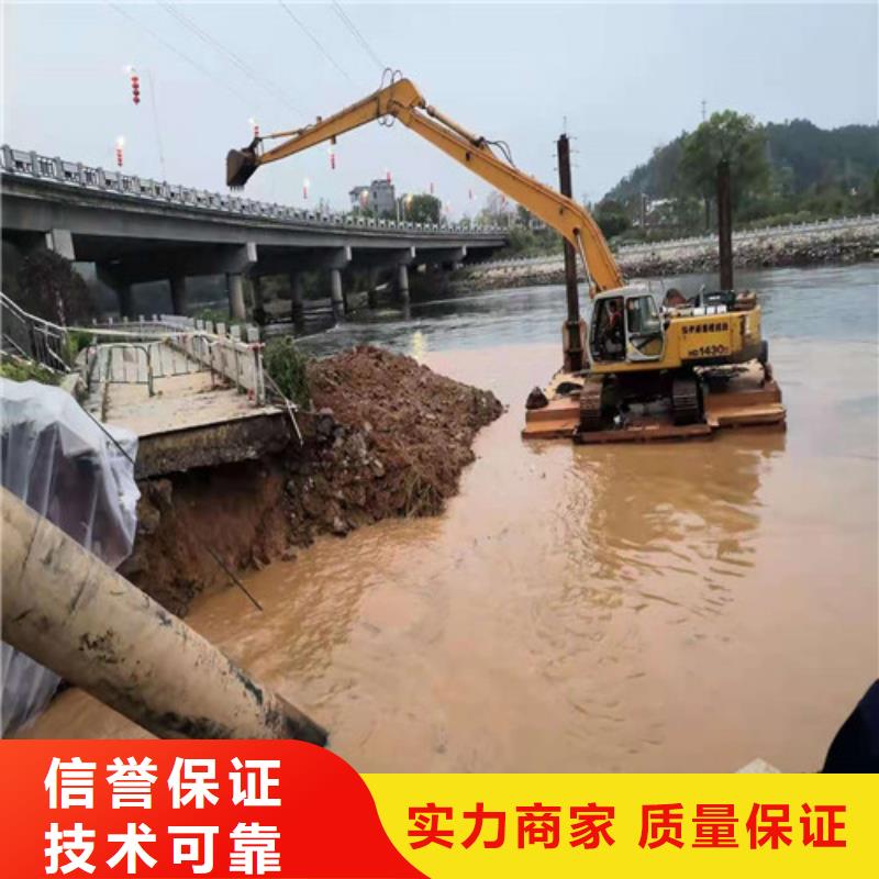 水下切割,【水下管道安装】精英团队覆盖范围含|东辽|东丰|长春|四平|通化|吉林