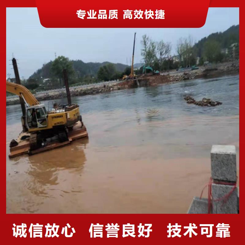 水下切割水下封堵施工专业可靠