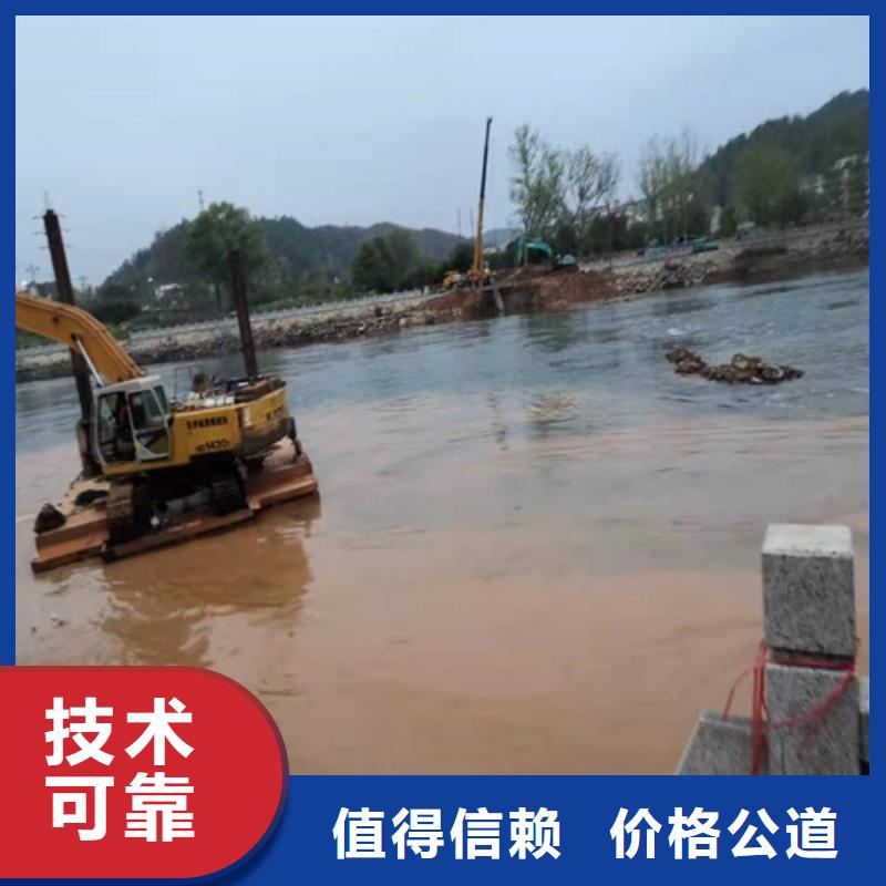 水下录像视频-沭阳|泗洪|苏州|镇江|南通|无锡水下录像经验丰富-源美水下工程(宿迁市分公司)