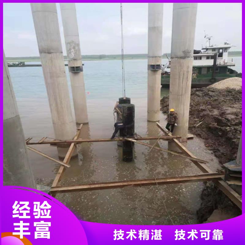 水下切割过江管道铺设效果满意为止