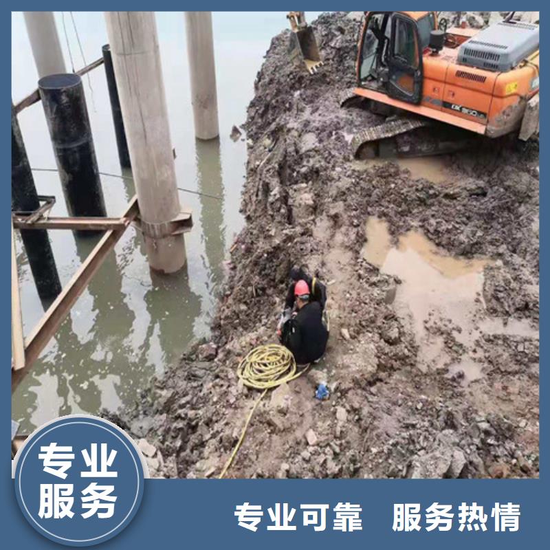 水下录像视频-沭阳|泗洪|苏州|镇江|南通|无锡水下录像经验丰富-源美水下工程(宿迁市分公司)