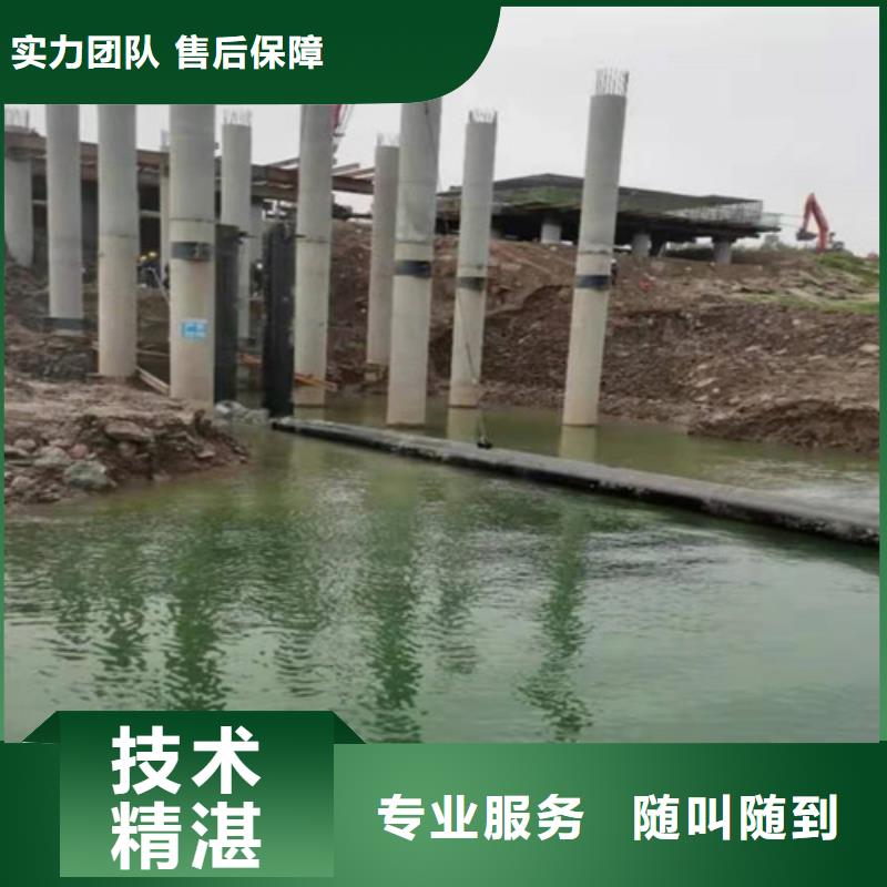 水下录像视频-沭阳|泗洪|苏州|镇江|南通|无锡水下录像经验丰富-源美水下工程(宿迁市分公司)