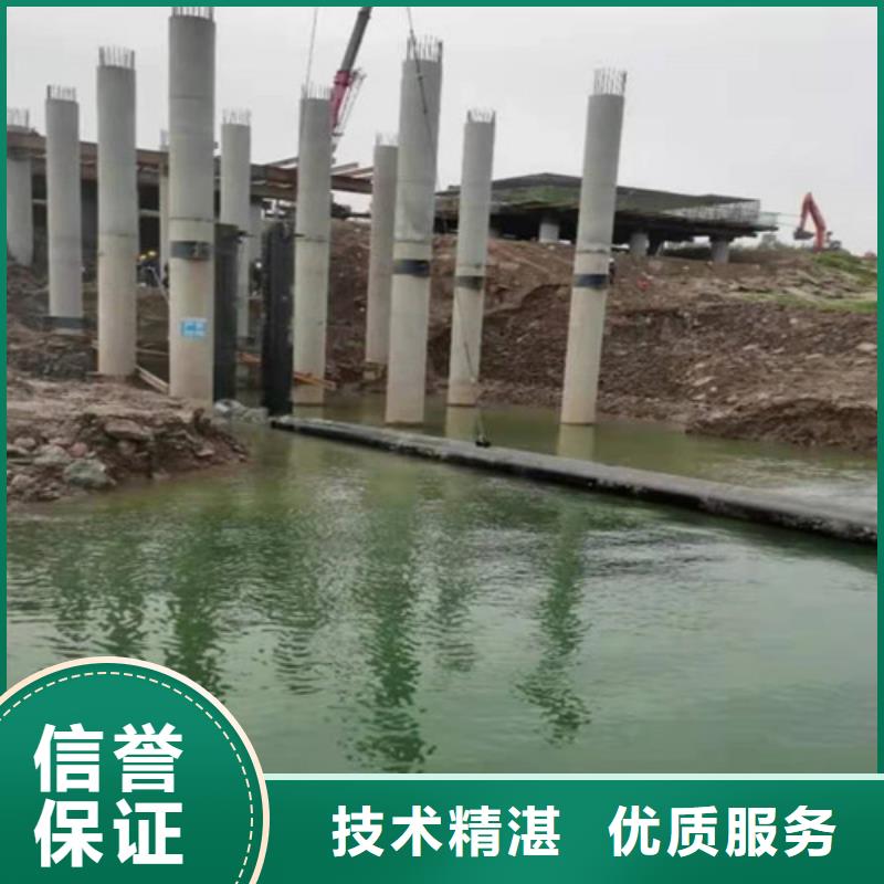 水下录像视频-水下录像-源美水下工程(六盘水市分公司)服务区域六枝特|水城|贵阳|黔西南|毕节|铜仁