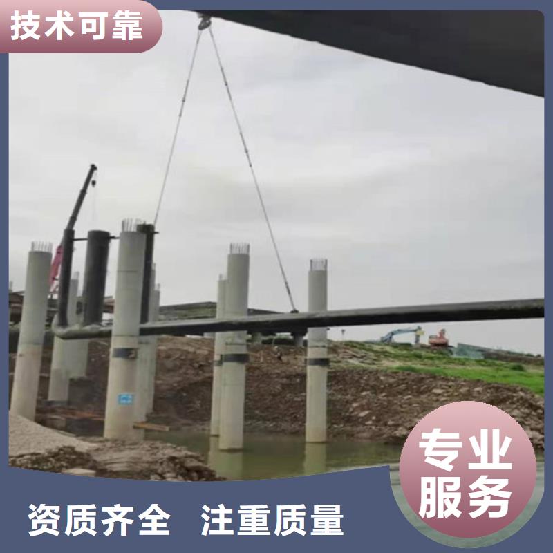 水下切割沉井施工服务2025公司