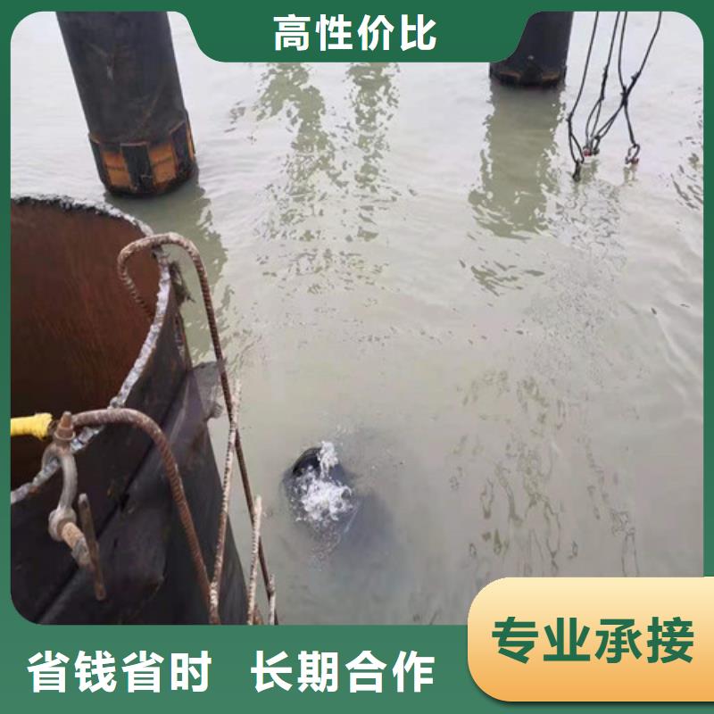 水下录像视频-水下录像-源美水下工程(六盘水市分公司)服务区域六枝特|水城|贵阳|黔西南|毕节|铜仁