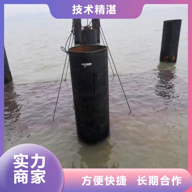 水下切割-水下打捞队正规团队